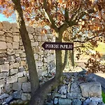 Εξοχικό σπίτι Podere Papilio
